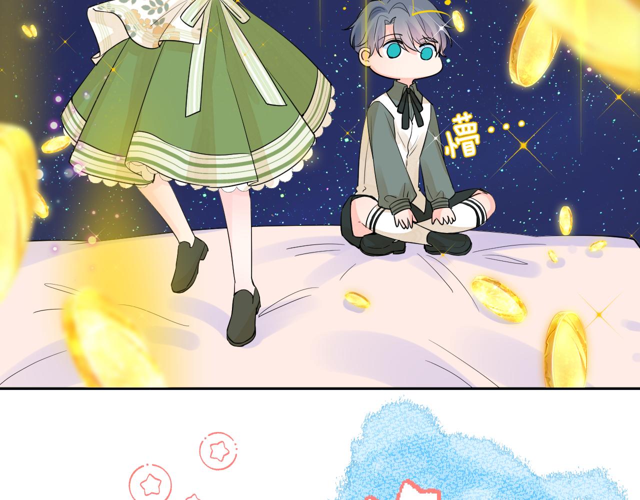 第37 话 耳鬓厮磨64