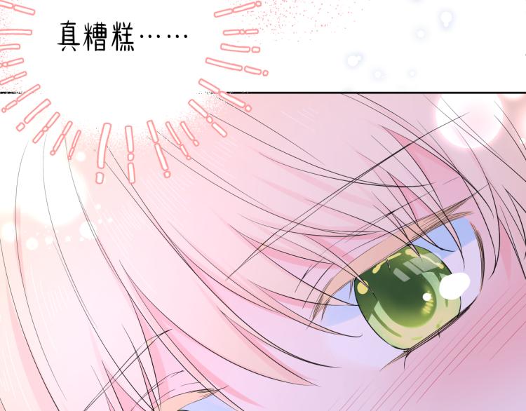 第24话 逆反129
