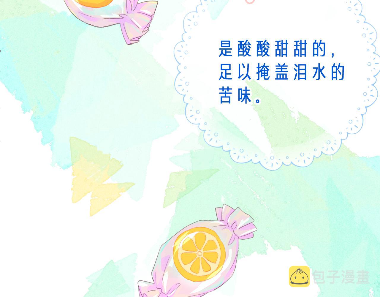 第2季 第1话 往事80
