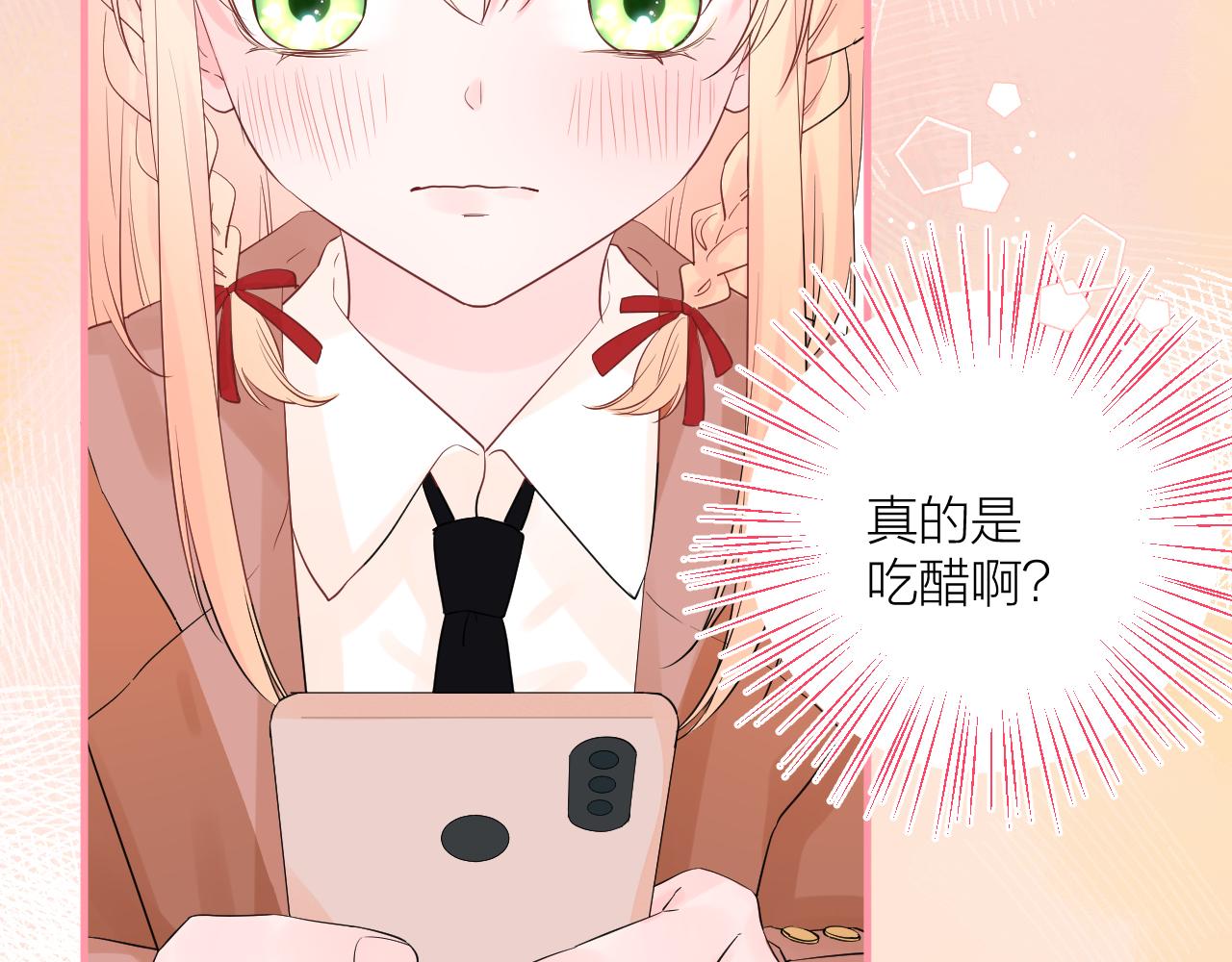 第36话 有缘千里来相会5