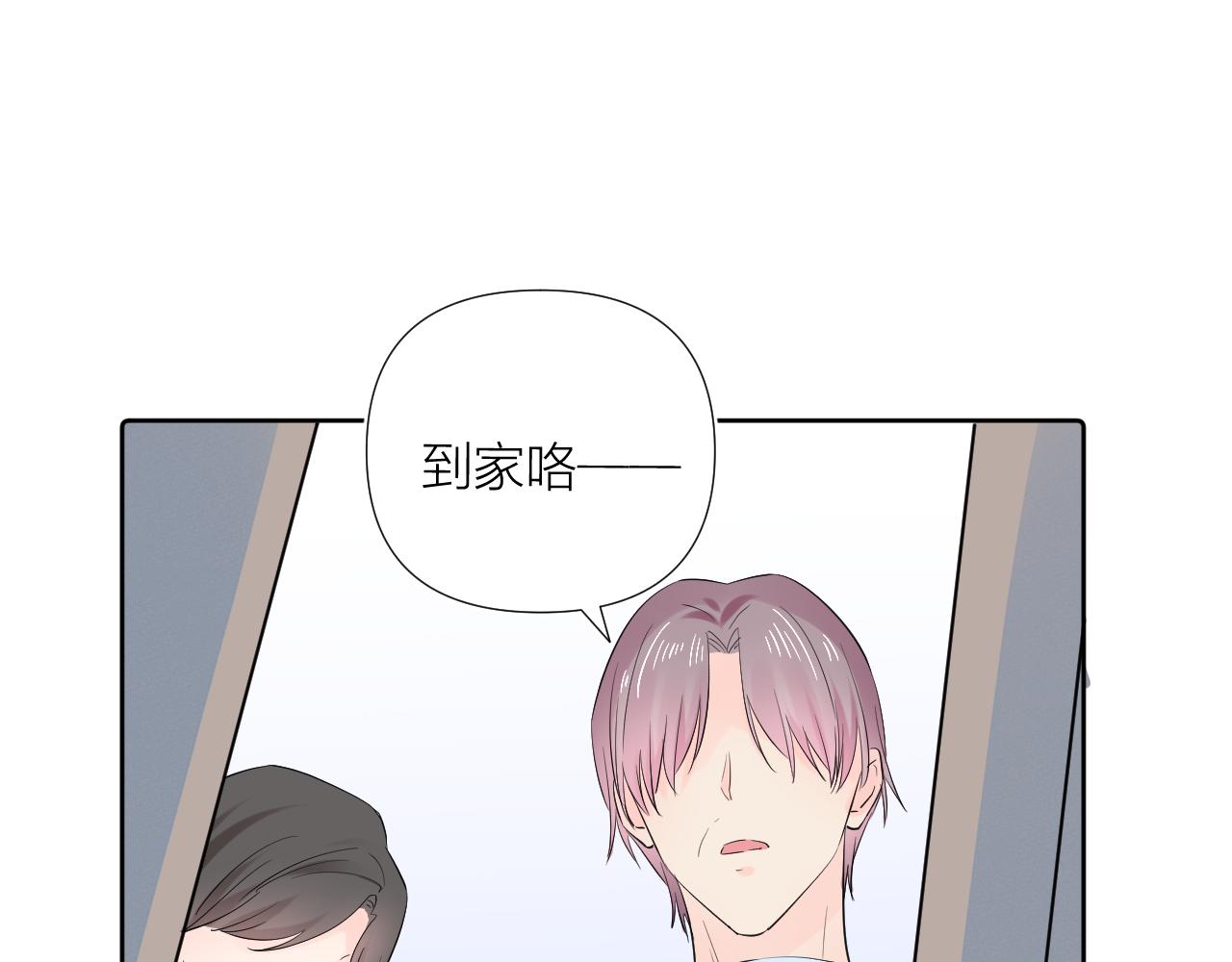 第36话 有缘千里来相会59