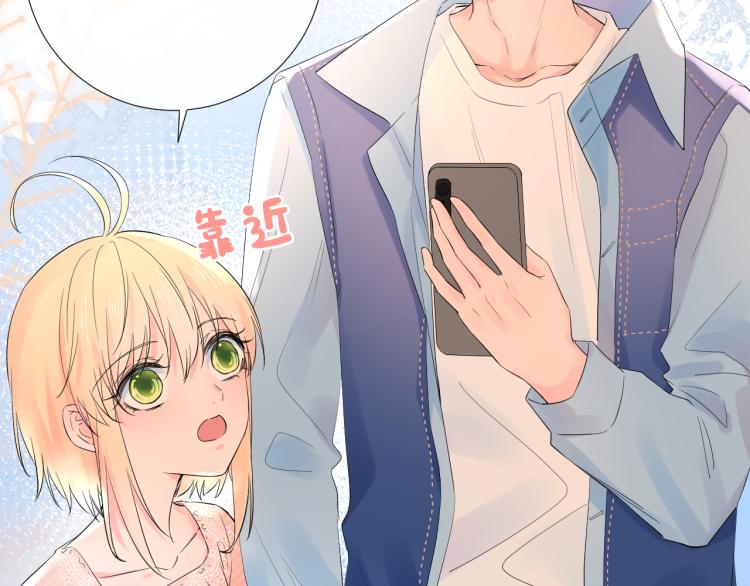 第18话 想要独占你的目光91