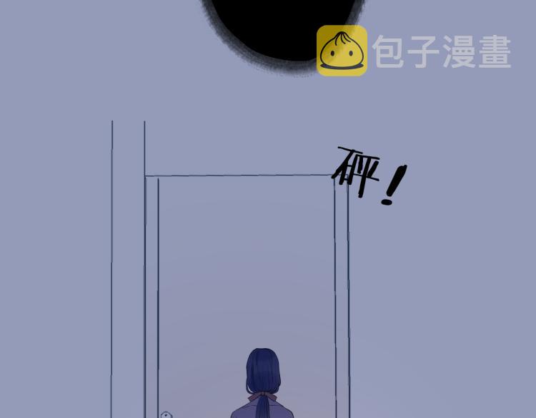 第22话 和好70