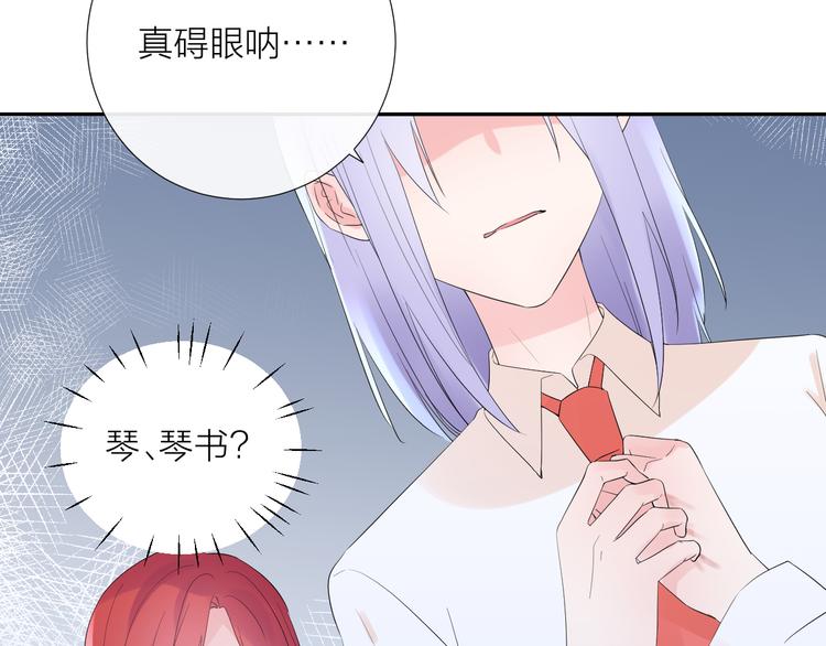 第13话 渴望被爱的小孩37