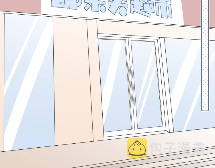 第23话 改变83