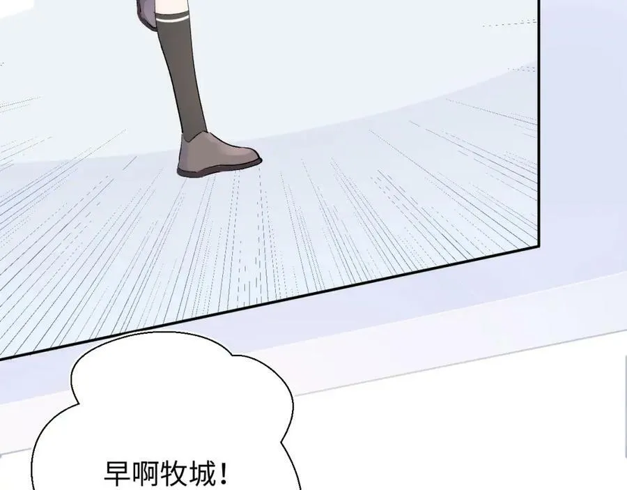 第18话 反击14