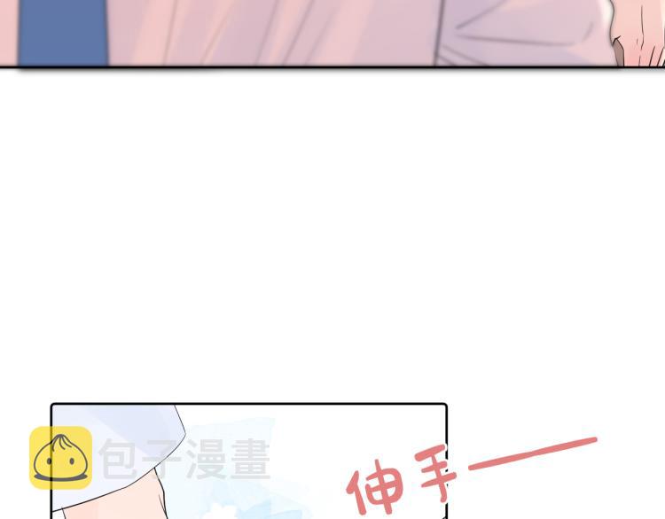 第23话 改变51