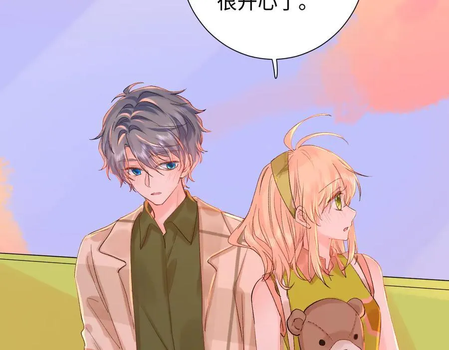 第31话 摩天轮上的夕阳138