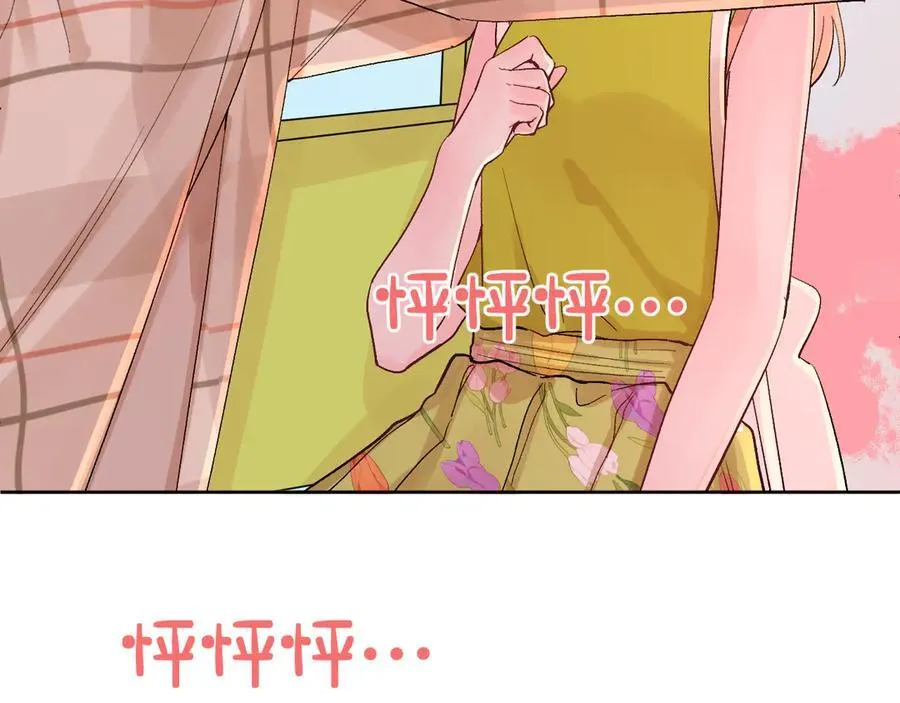 第31话 摩天轮上的夕阳119