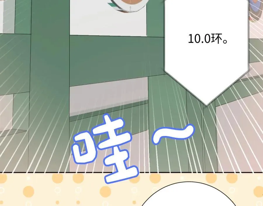 第30话 释然18