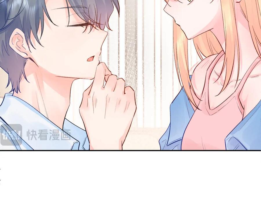 第25话 奖励109