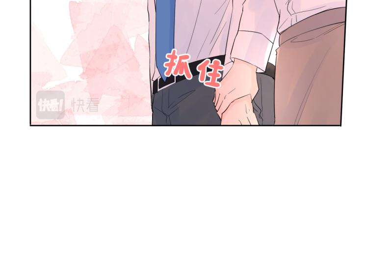 第23话 改变55