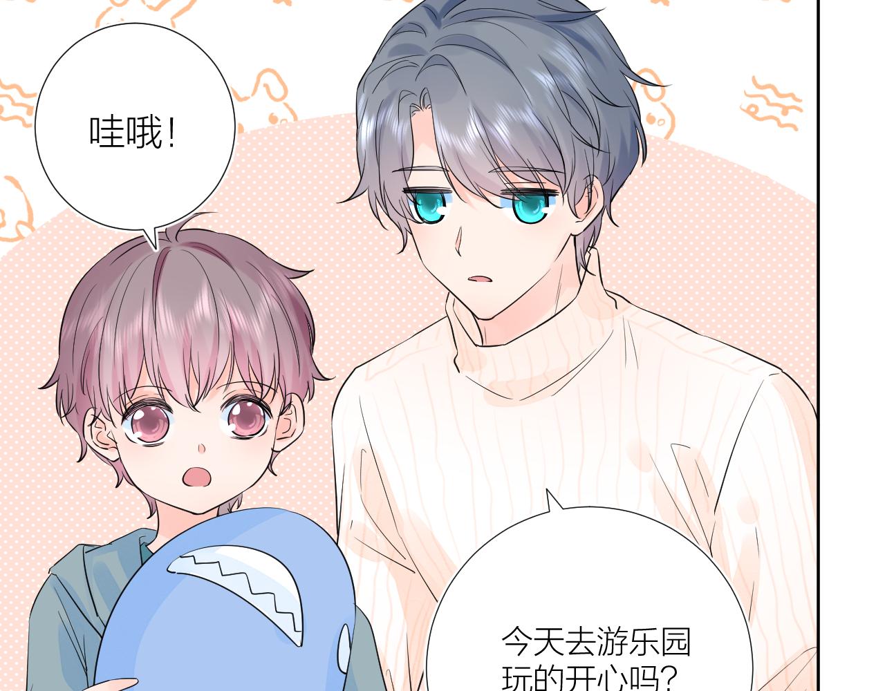 第36话 有缘千里来相会70