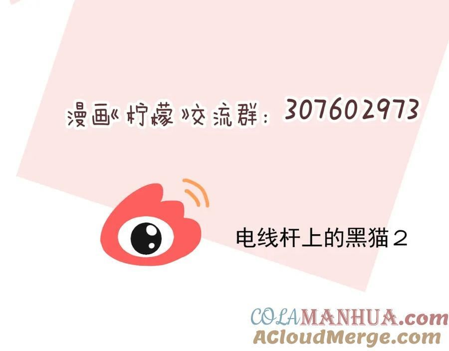 第22话 发烧128