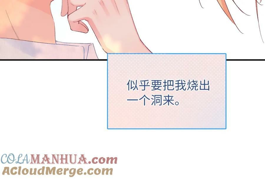 第21话 眼泪与成长16
