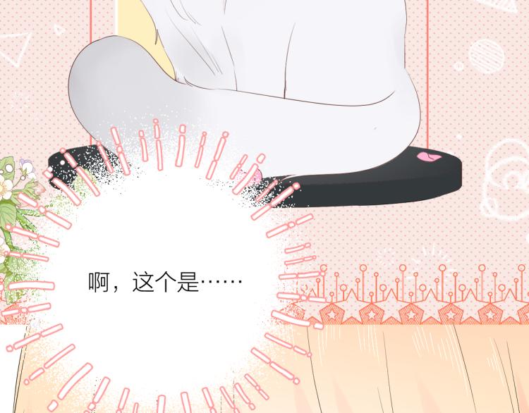 第24话 逆反116