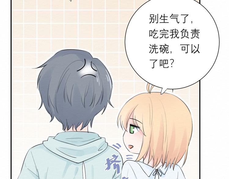 第7话 想对你说的话65