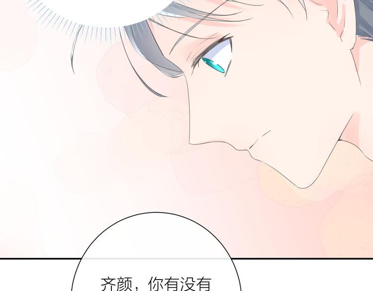 第11话 再靠近我一点120