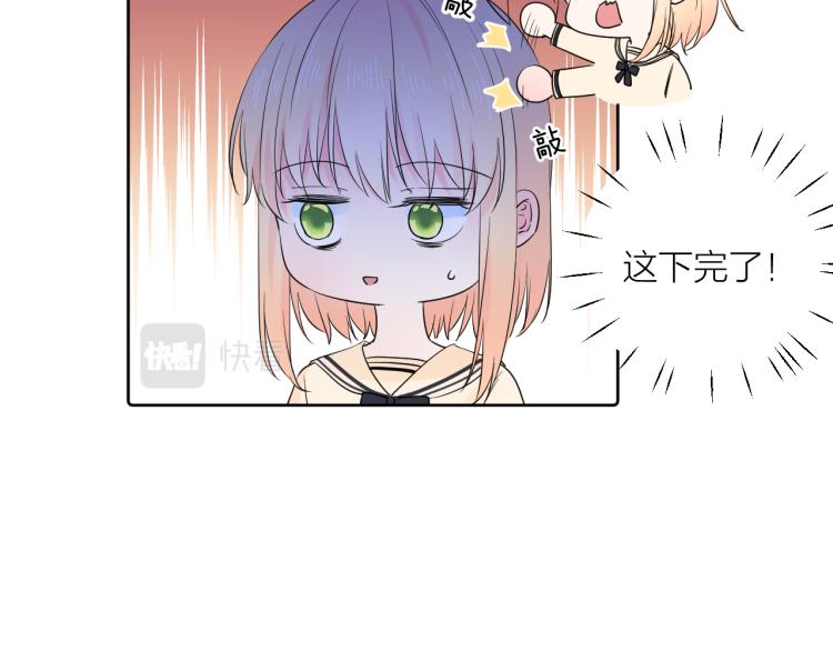 第24话 逆反12