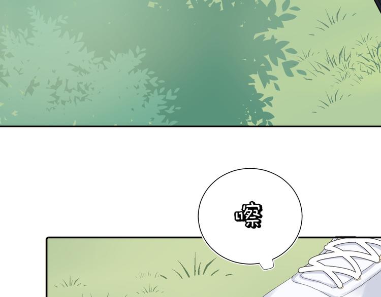 第5话 永远的朋友98