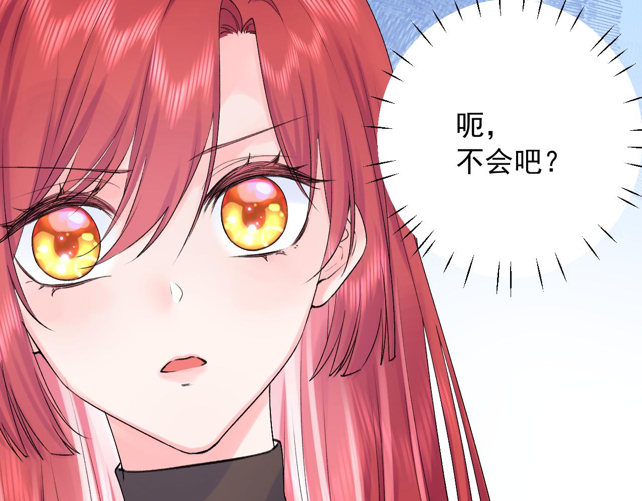 第二季第5话 得偿所愿10