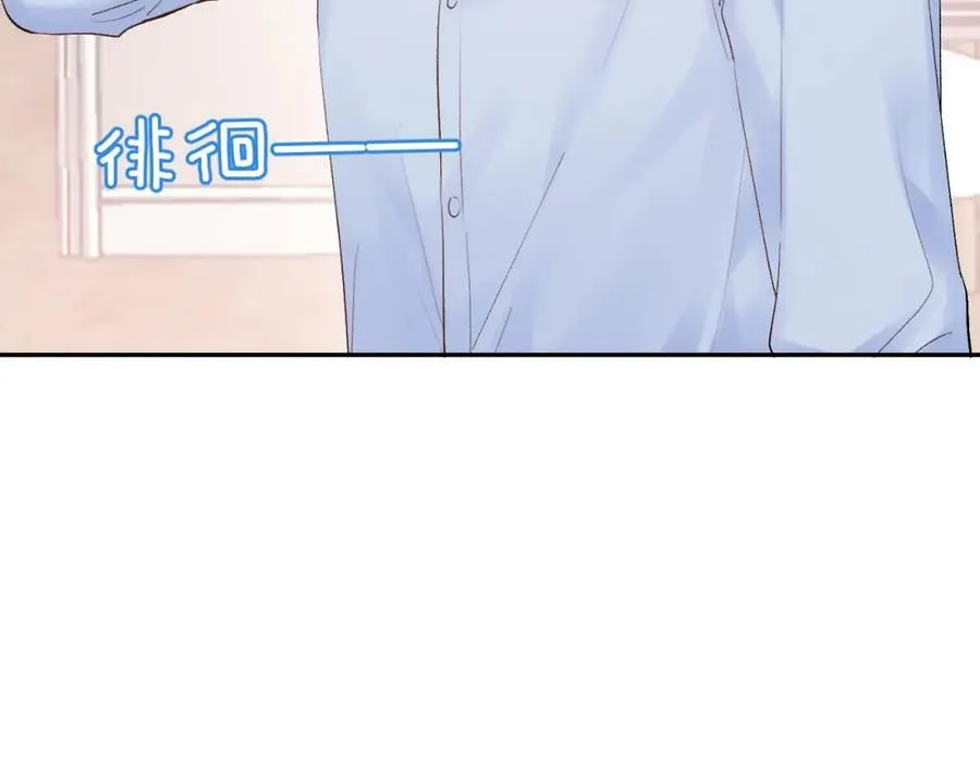 坚定的爱95