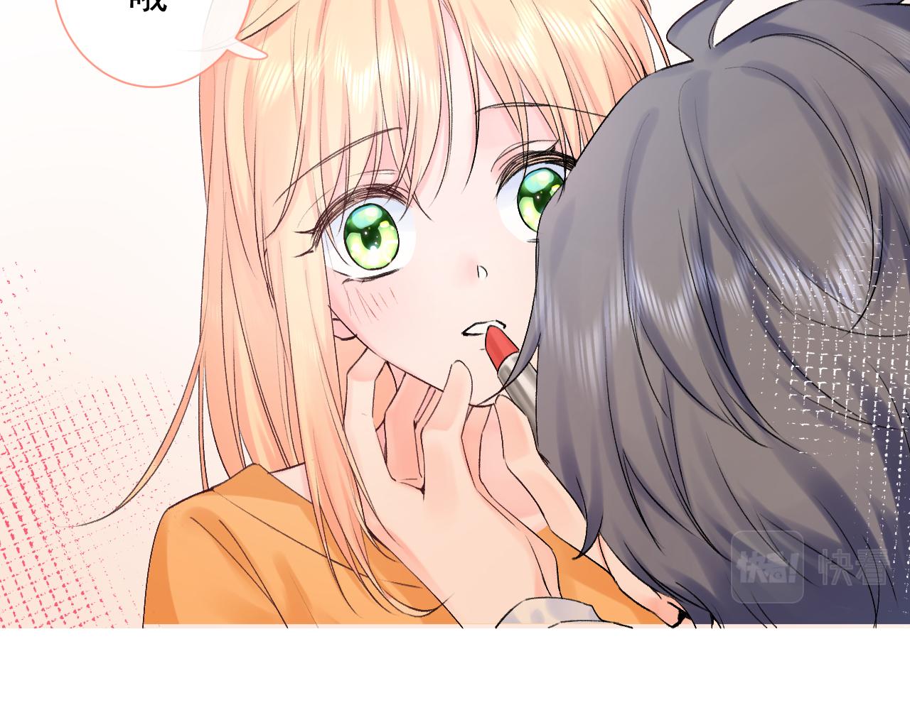 第2季第4话 见之倾心31