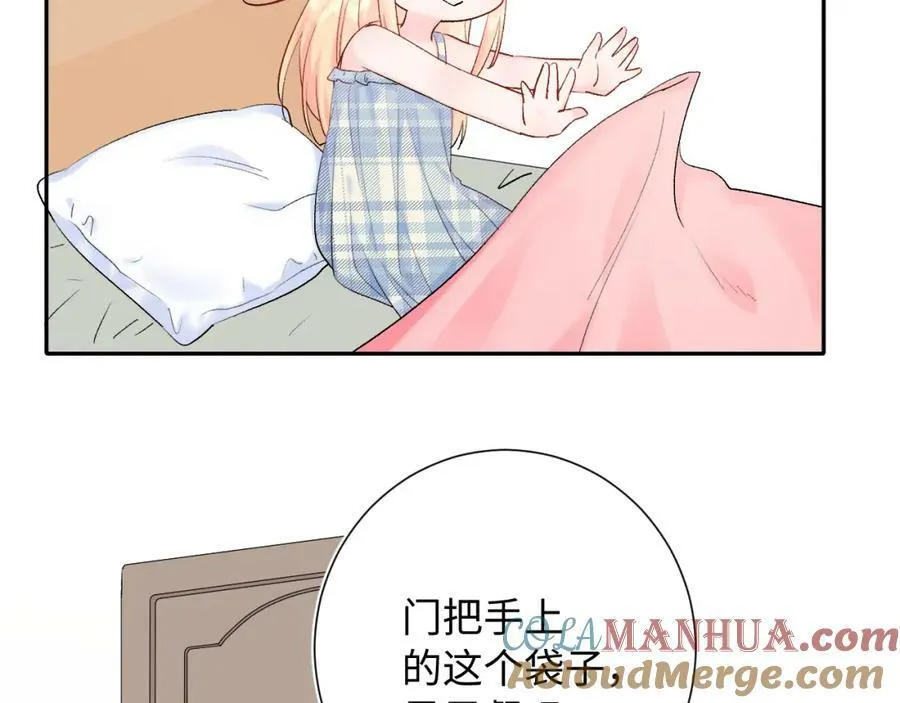 第18话 反击8