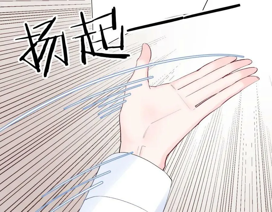 第18话 反击98