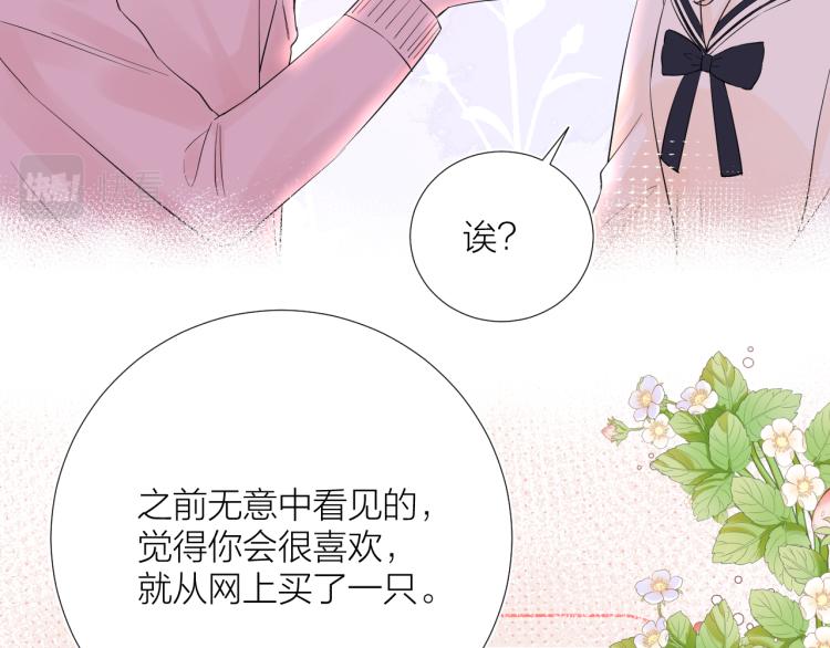 第24话 逆反114