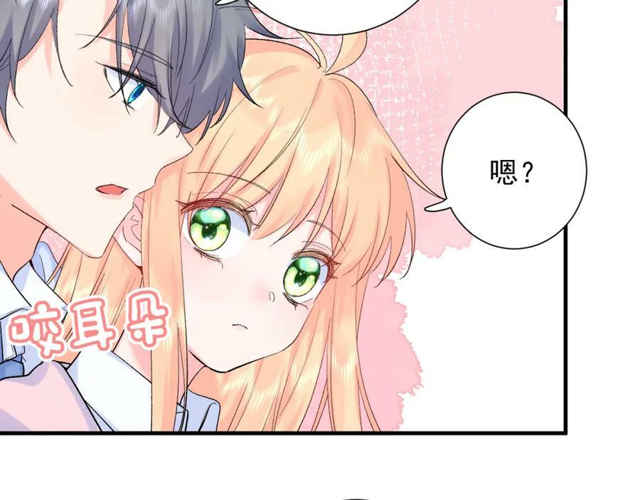 第9话 孤独14