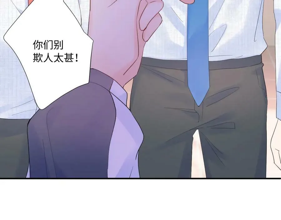 第19话 破93