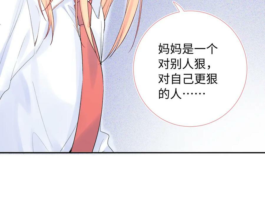 第22话 发烧13