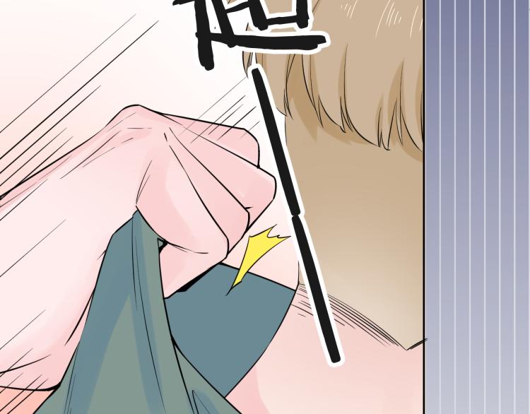 第19话 指尖的温度129