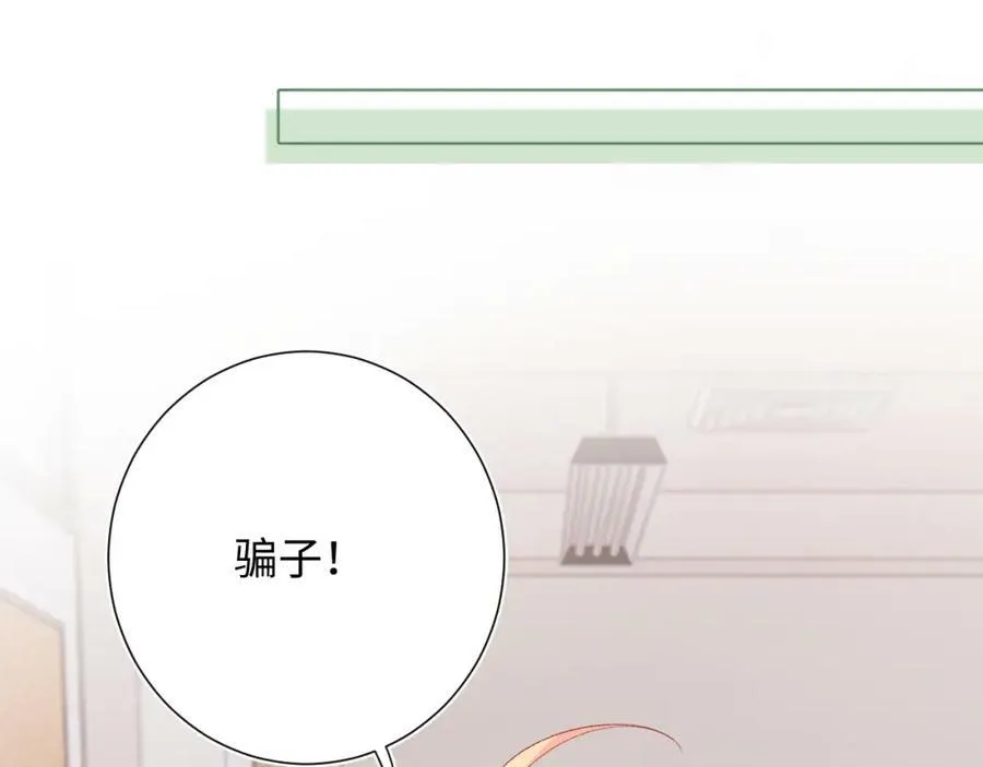 第18话 反击43