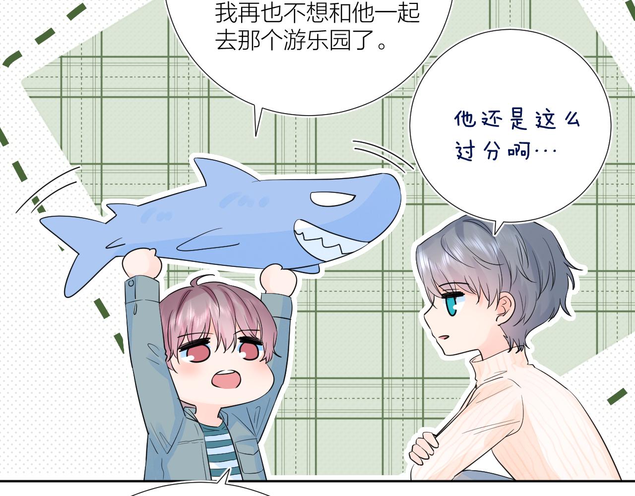 第36话 有缘千里来相会72