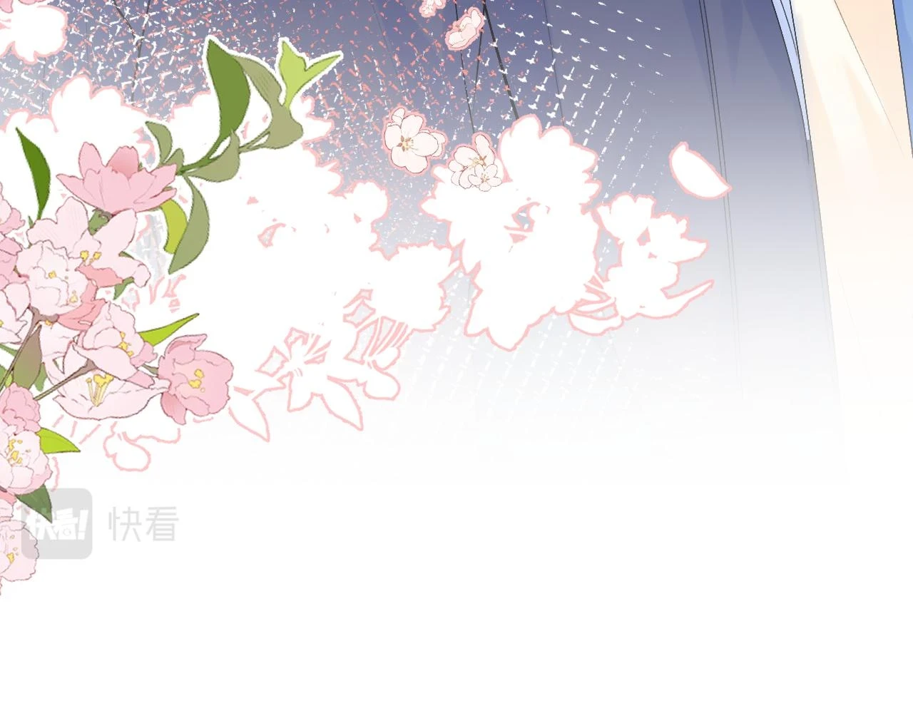第8话 满心满眼27