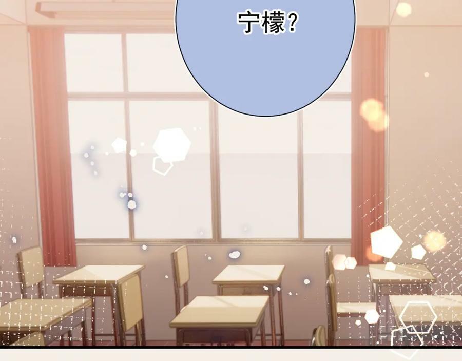 第14话 一直期待的笑容7