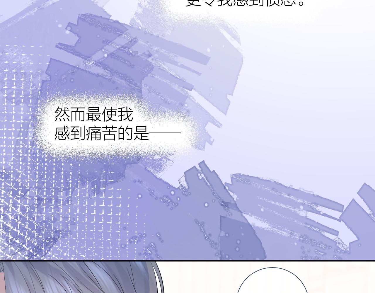 第36话 有缘千里来相会105