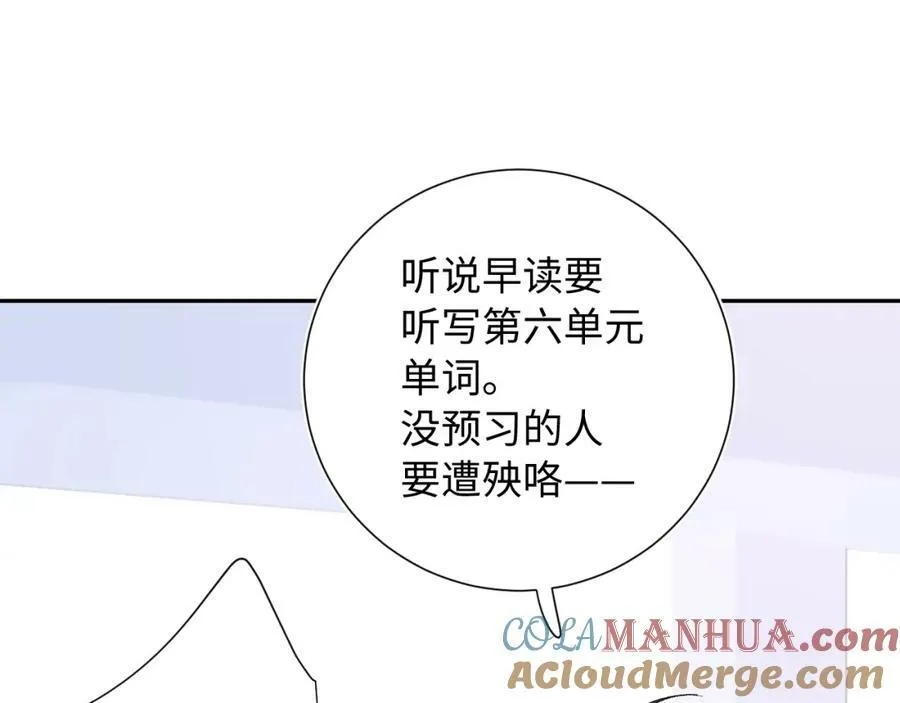 第18话 反击32
