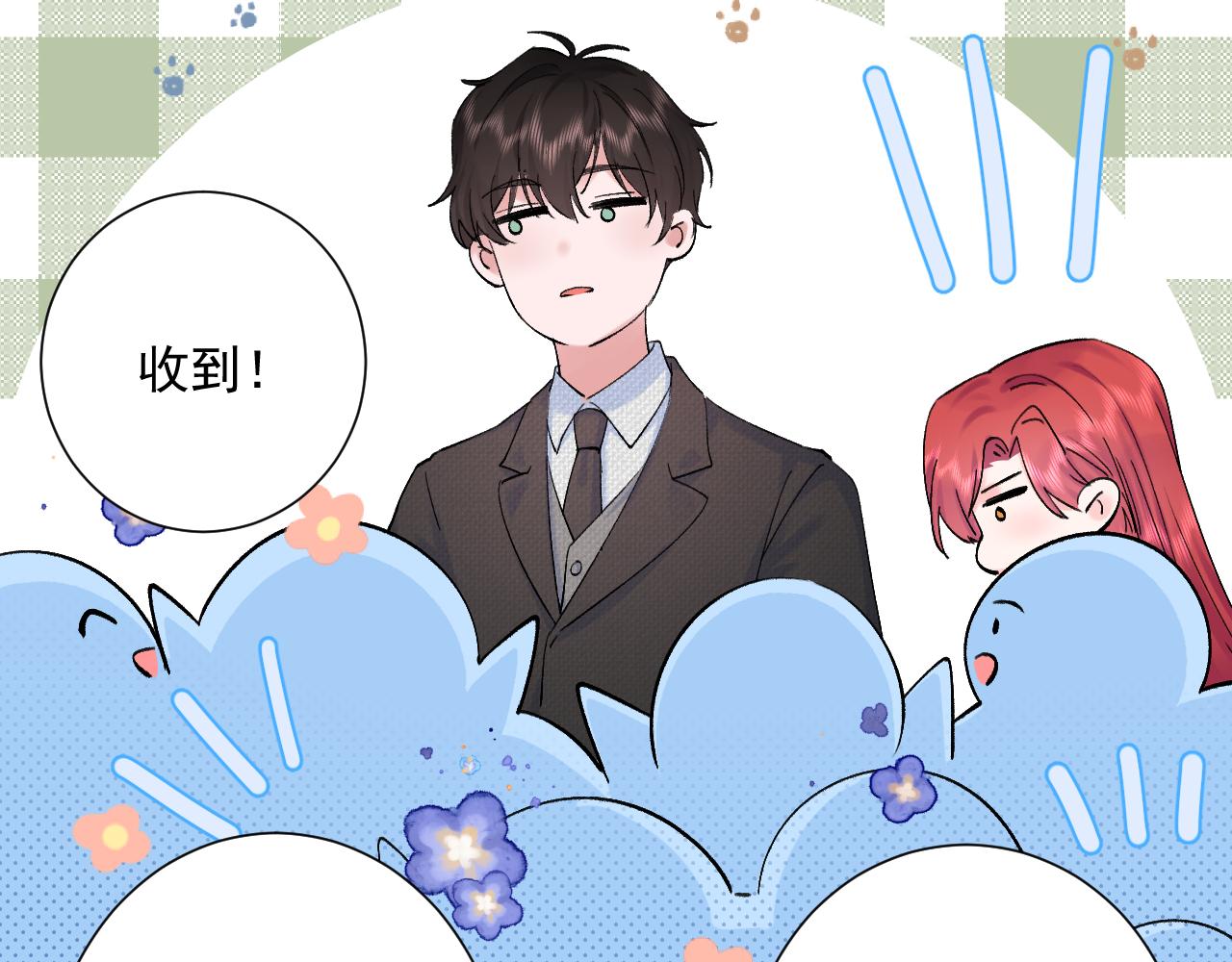 第二季第5话 得偿所愿19
