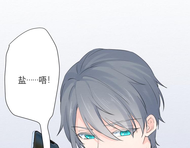 第7话 想对你说的话80
