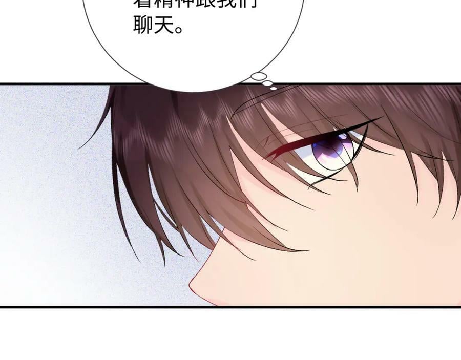第22话 发烧57