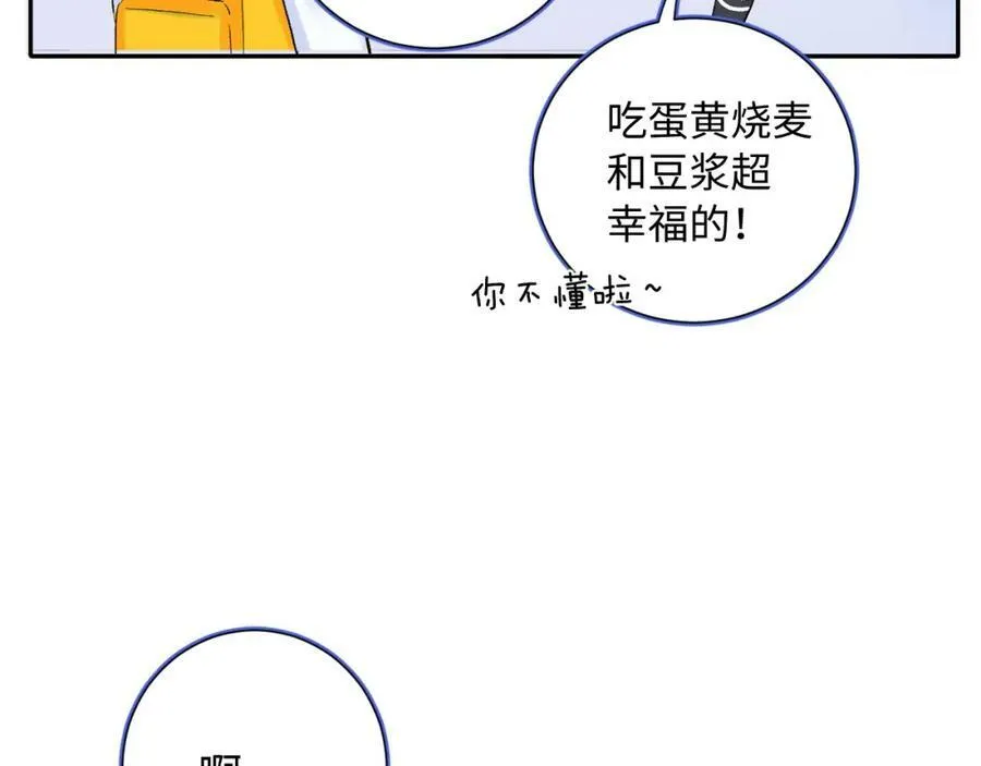 第18话 反击25