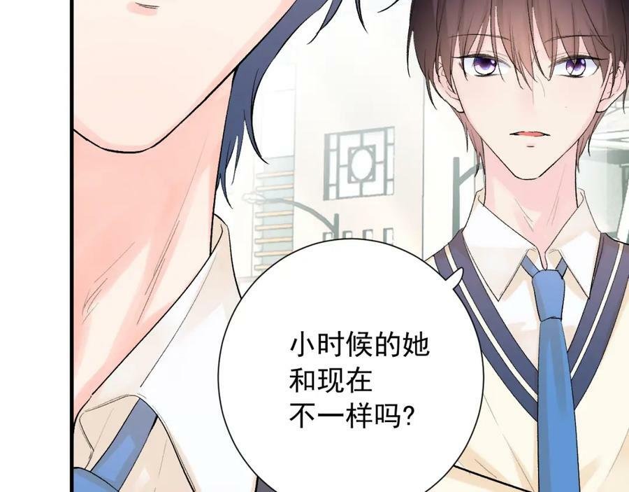 第10话 拼图碎片91