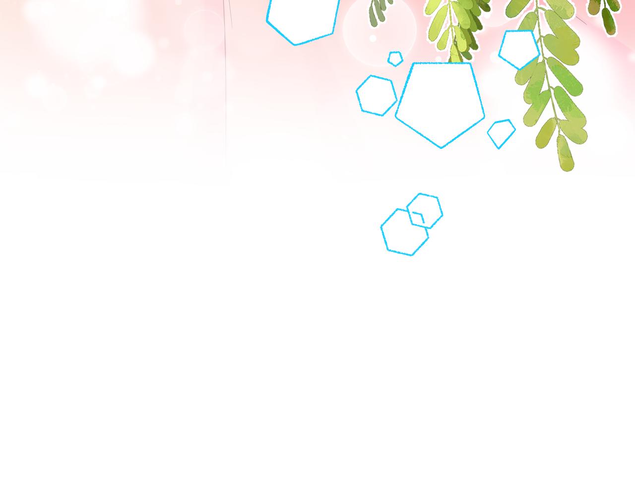 第37 话 耳鬓厮磨122