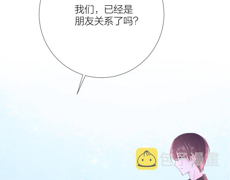 第18话 想要独占你的目光3