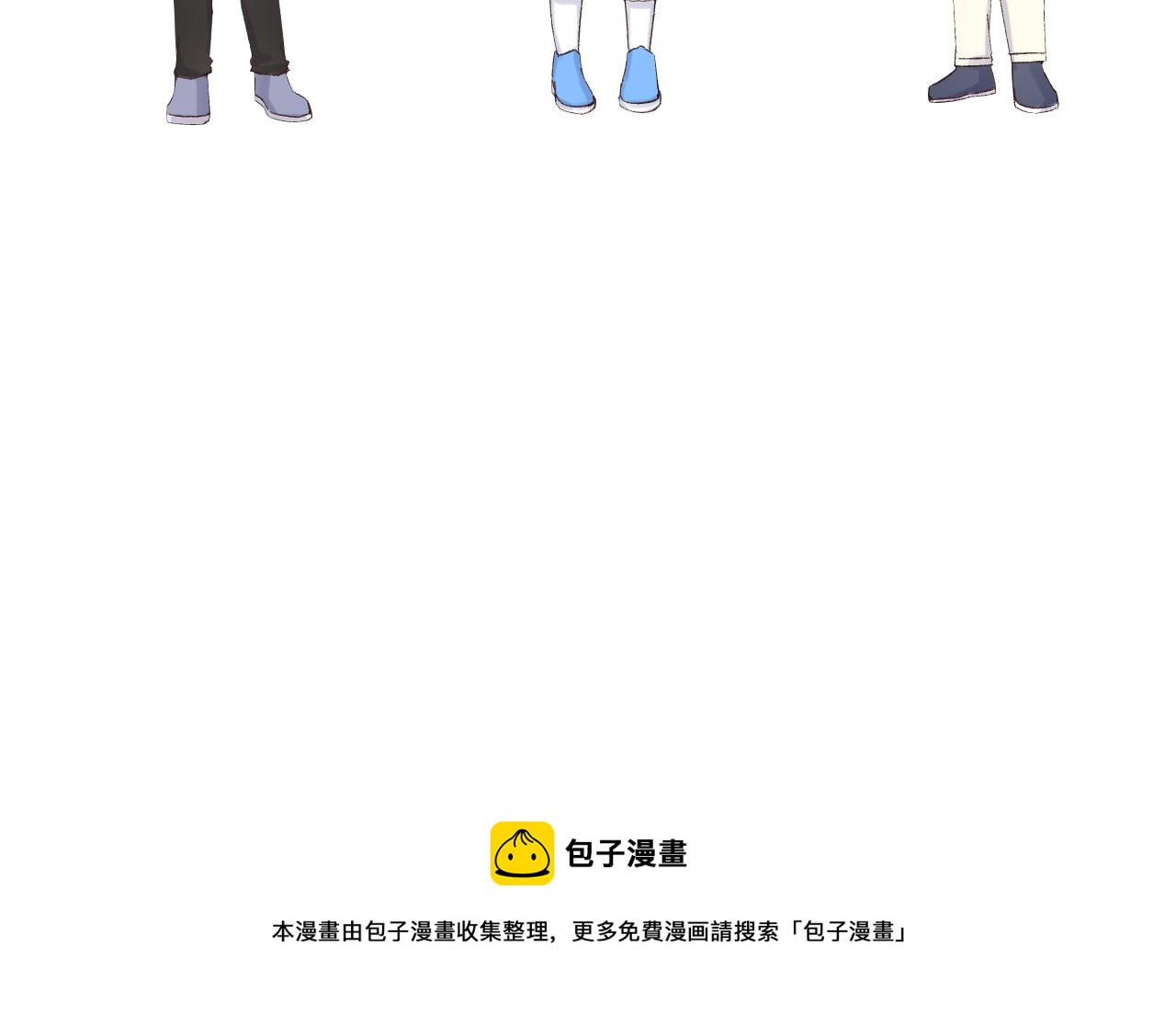 第二季第5话 得偿所愿148