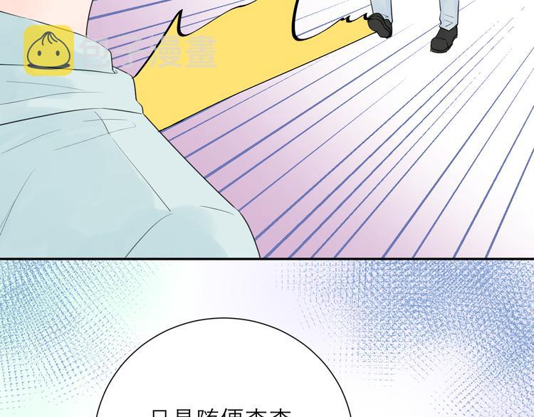 第8话 现在这样，便已足够37