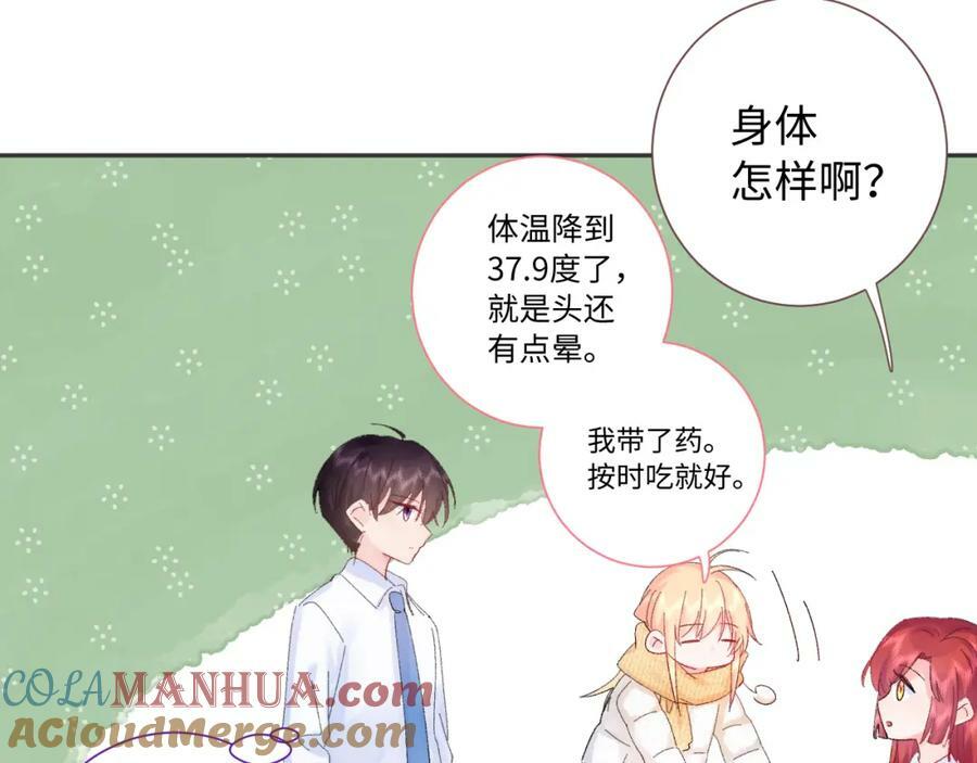 第23话 荒谬112